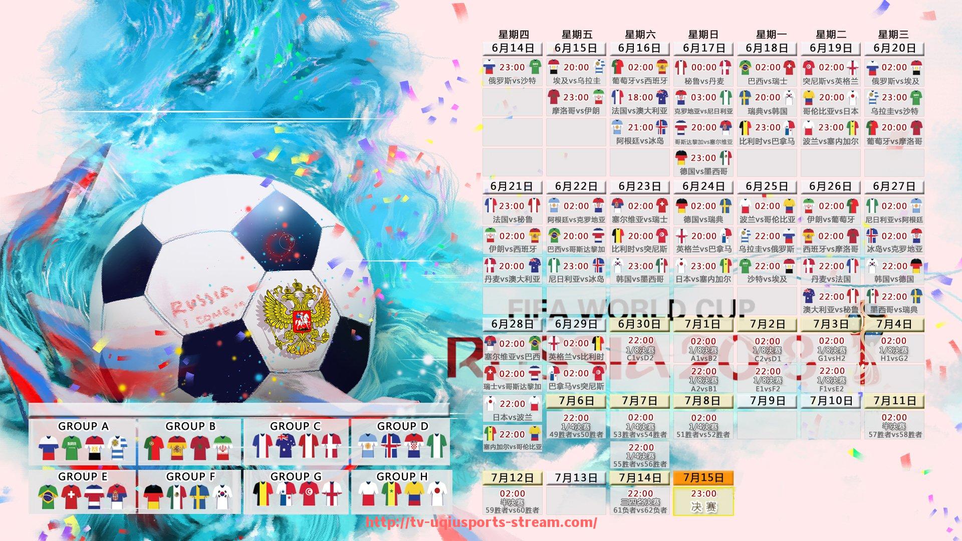 U球体育直播-世俱杯球队装备使用寿命解析:高强度赛事下的耐用表现